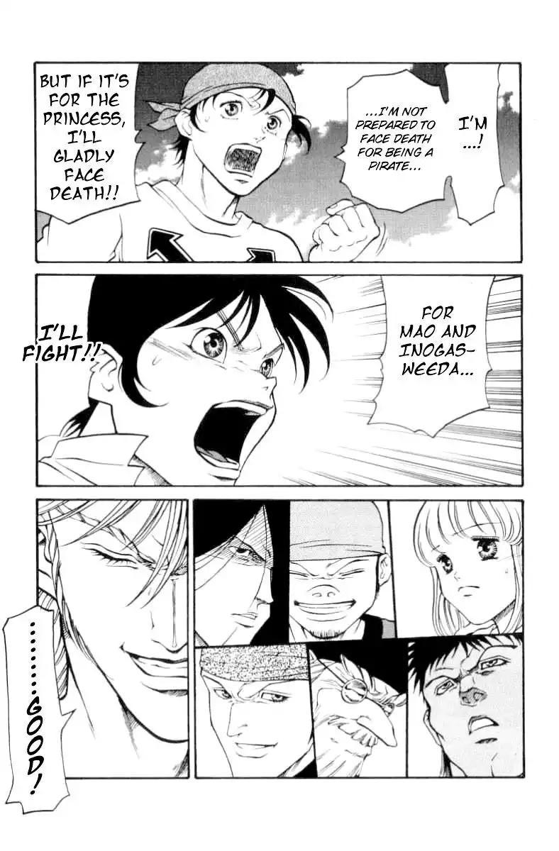 Full Ahead! Coco Chapter 77 6